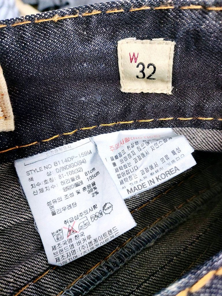 새제품급/버커루 남성청바지32 빈티지 워싱진--4
