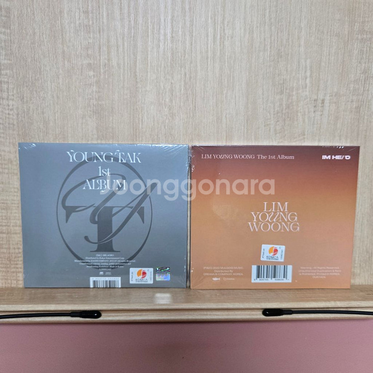 [미개봉] 임영웅 1집 & 영탁 1집 일괄 (개별불가)--2