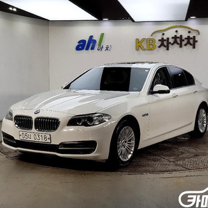 [BMW]5시리즈 (F10) 520d xDrive #앱