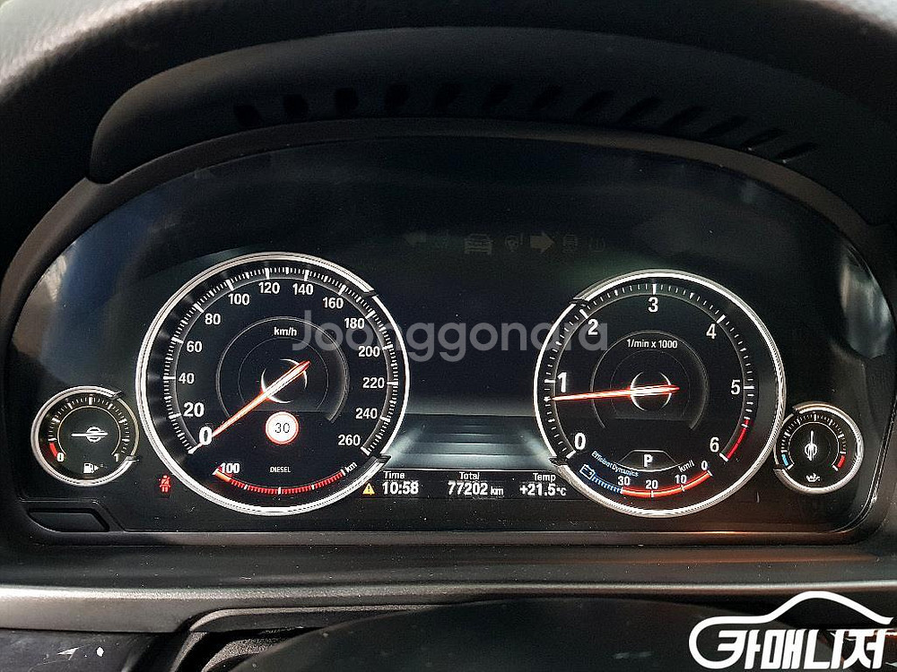 [BMW]5시리즈 (F10) 520d xDrive #앱--6
