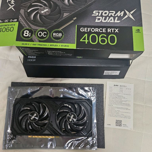 이엠텍 RTX4060 스톰듀얼팝니당