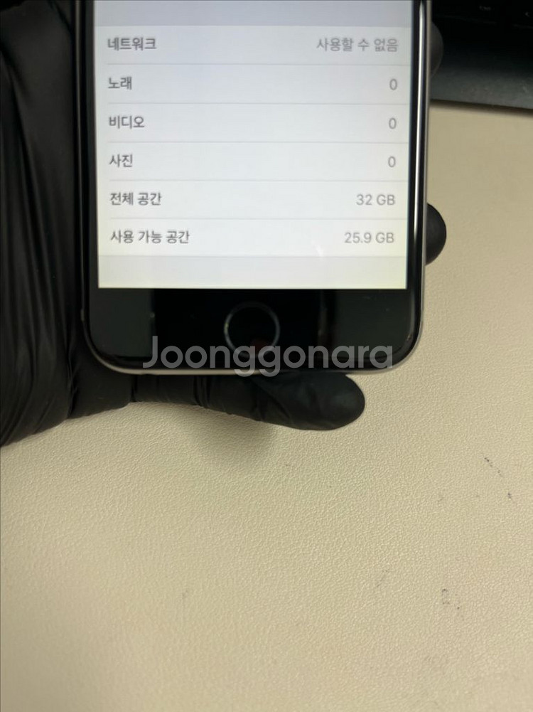아이폰6 32G 그레이 S급!--8