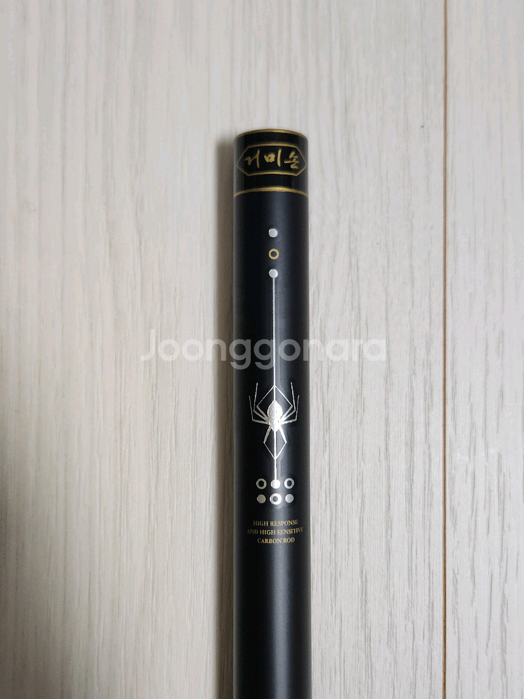 머모피 거미손 민물낚시대 40대--5