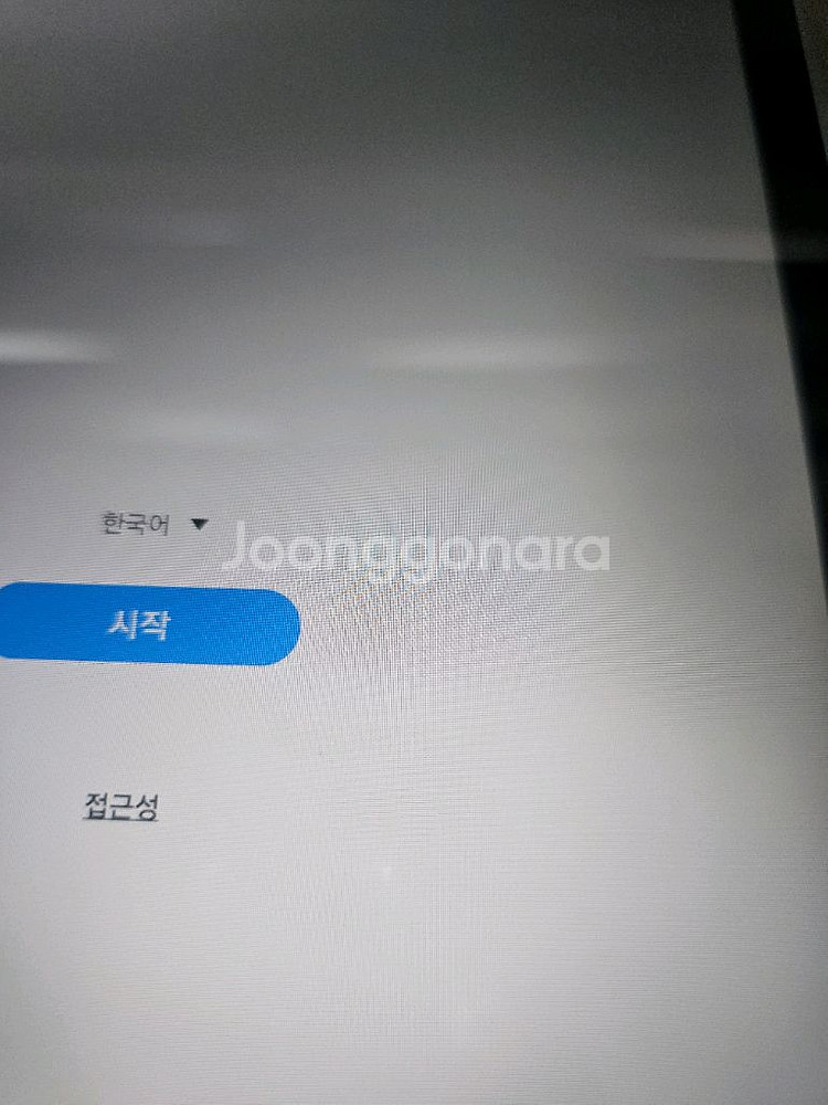 갤럭시탭 S6 Lite 태블릿 판매합니다--1