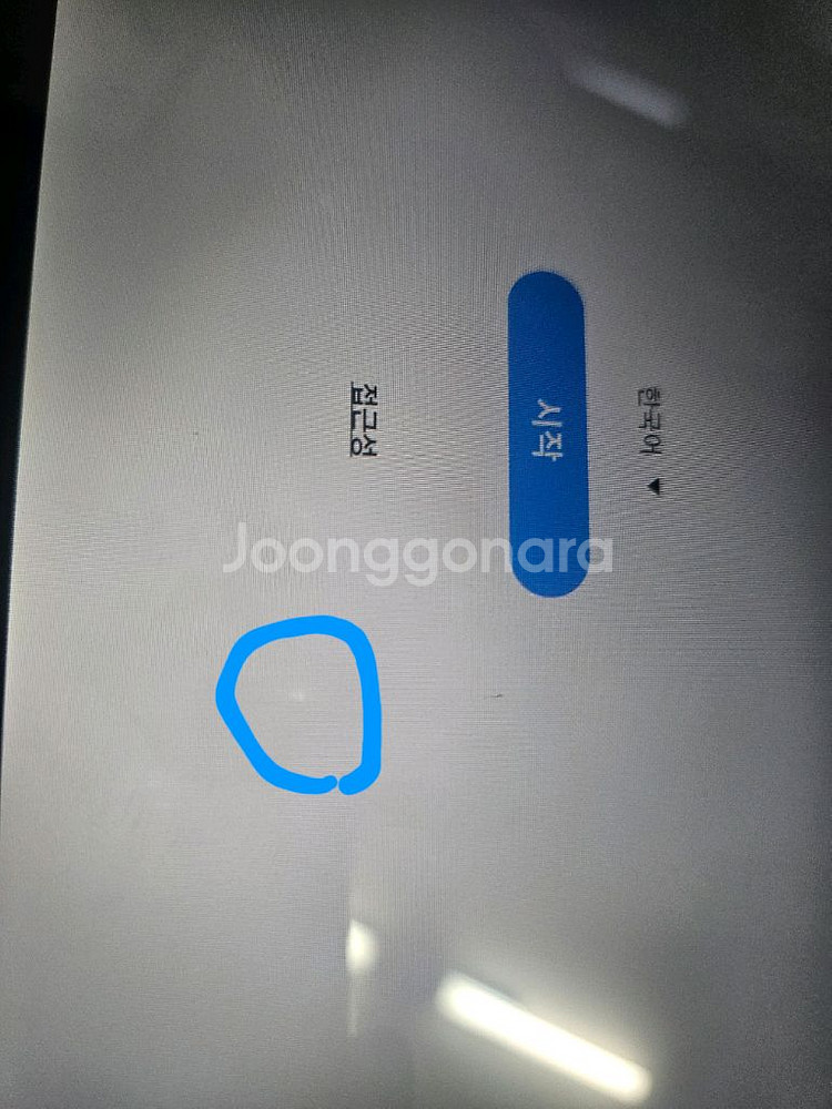 갤럭시탭 S6 Lite 태블릿 판매합니다--6