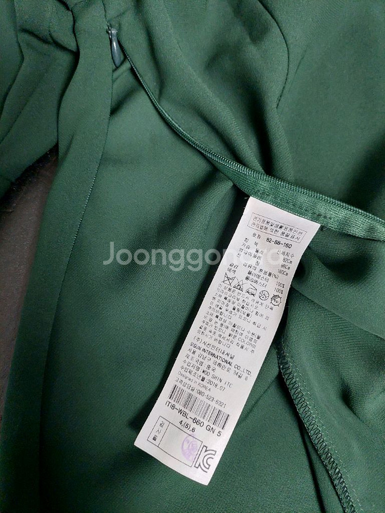 반값무료 잇미샤 꼬임 블라우스 티셔츠 새거수준--5