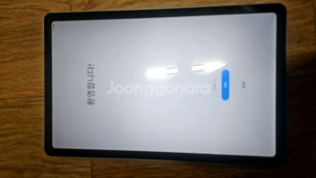 갤럭시탭 S6 Lite 태블릿 판매합니다--9