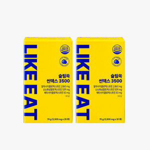 라이킷 슬림쏙 씬덱스 3500 20포