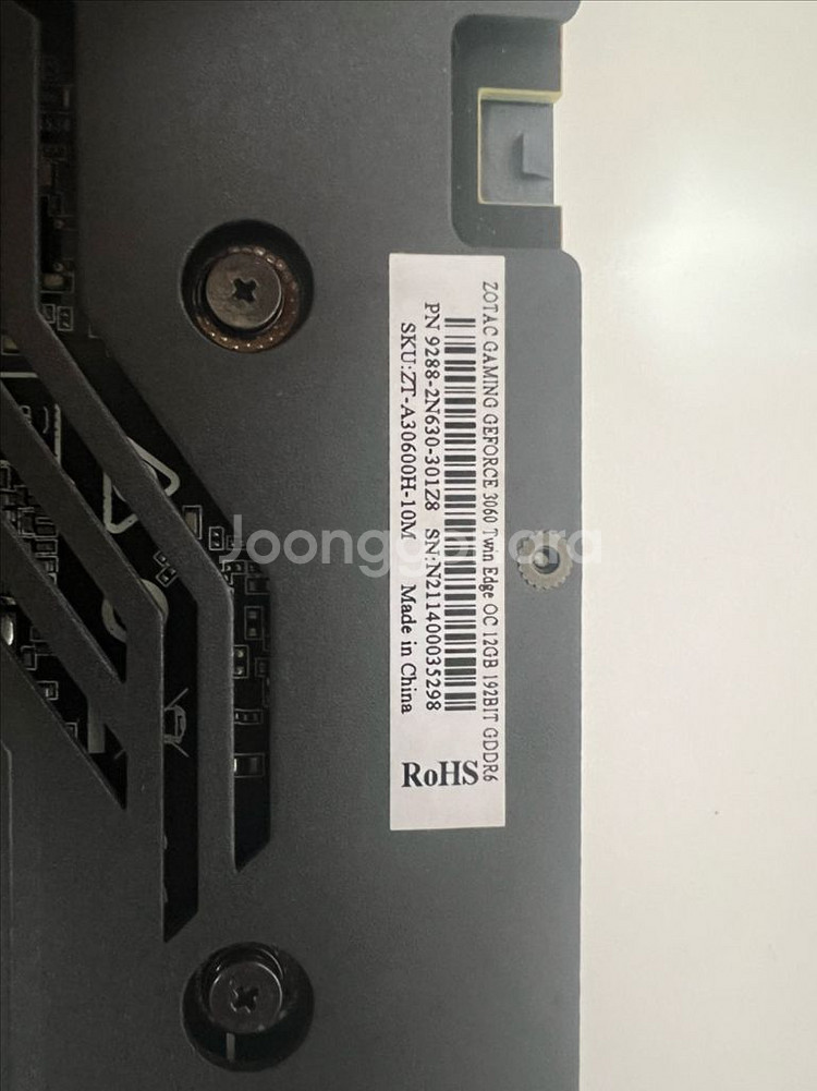 ZOTAC RTX 3060 12GB GDDR6--2