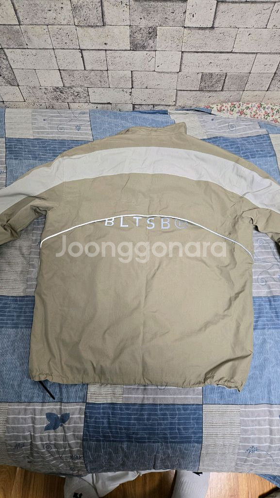 블렌트 보드복 세트 XL 상태 A급--2