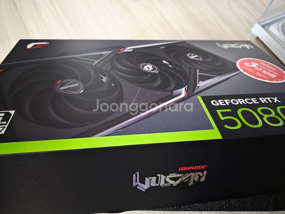 RTX5080 불칸 풀박스 팝니다--0