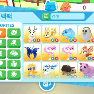 입양하세요 펫 판매합니다~