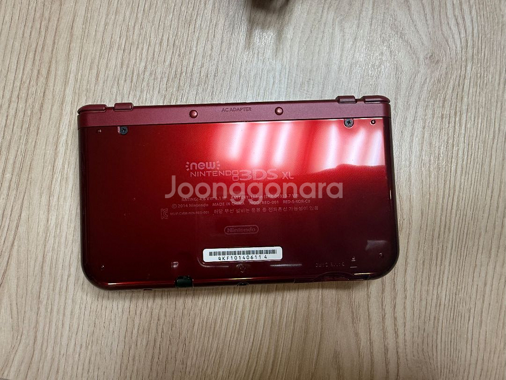 닌텐도 New 3DS XL 레드--1