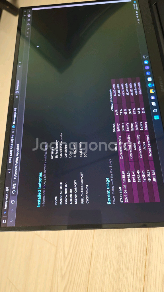 갤럭시 북 2 프로 15인치 i7-1260p--9