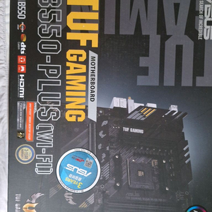 5900x+ASUS TUF B550-PLUS