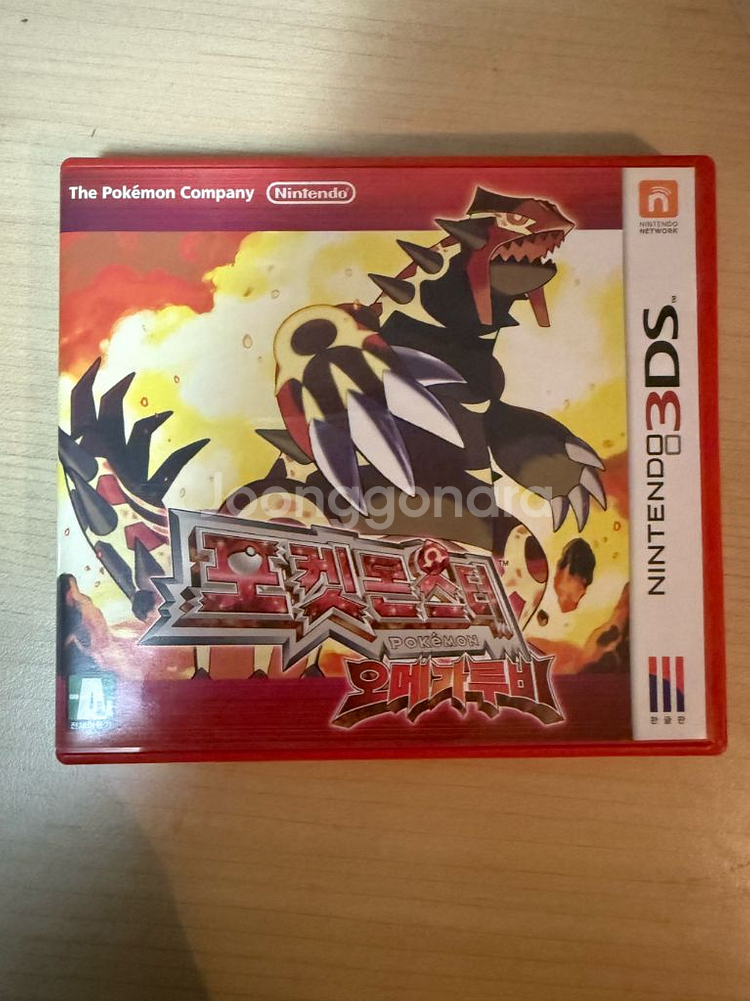 닌텐도 New 3DS XL 레드--4