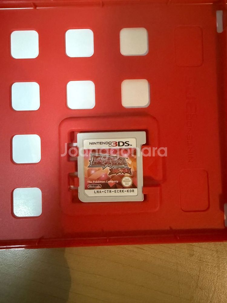 닌텐도 New 3DS XL 레드--5