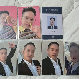 비투비 프니엘 포카양도