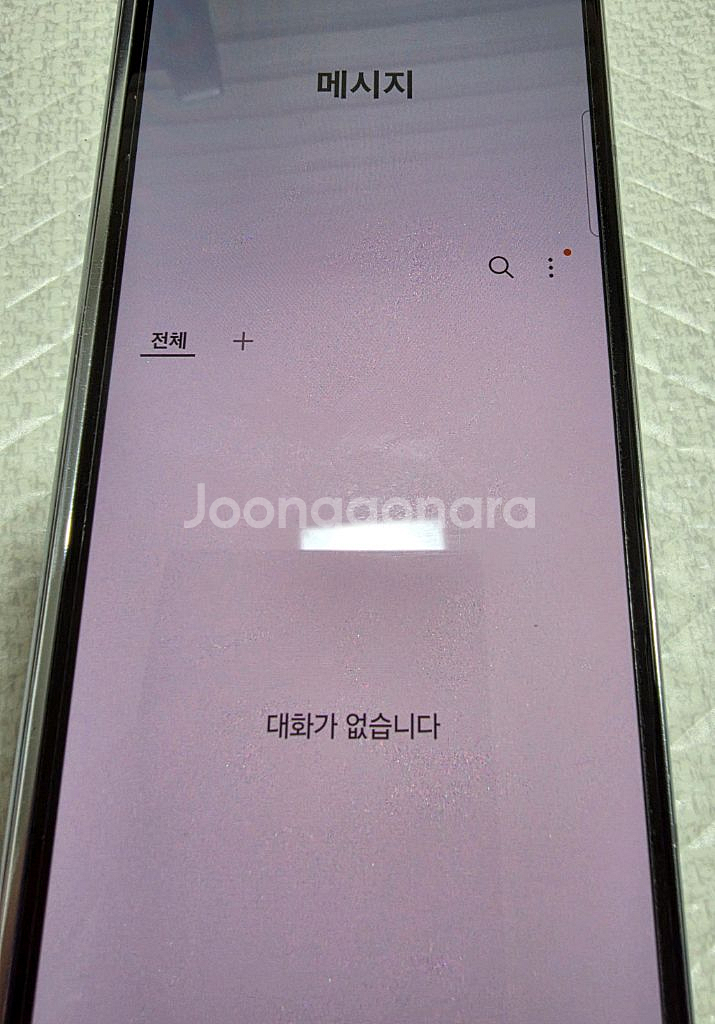 갤럭시 z폴드5 아이스블루 지폴드5 SM F946N--1