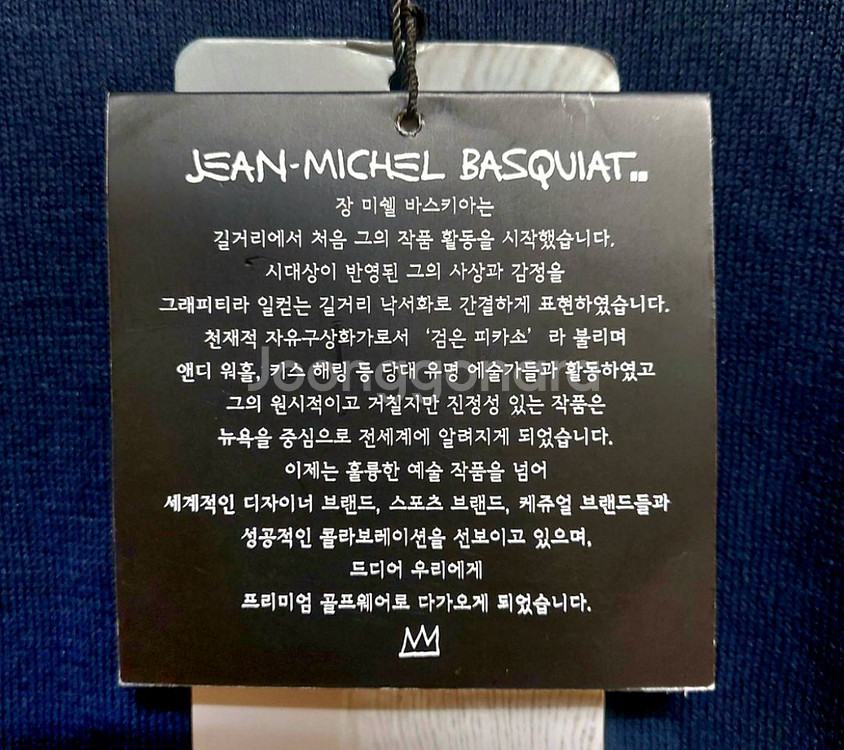 새제품/장미쉘바스키아 골프반팔100/여름 골프웨어/--4