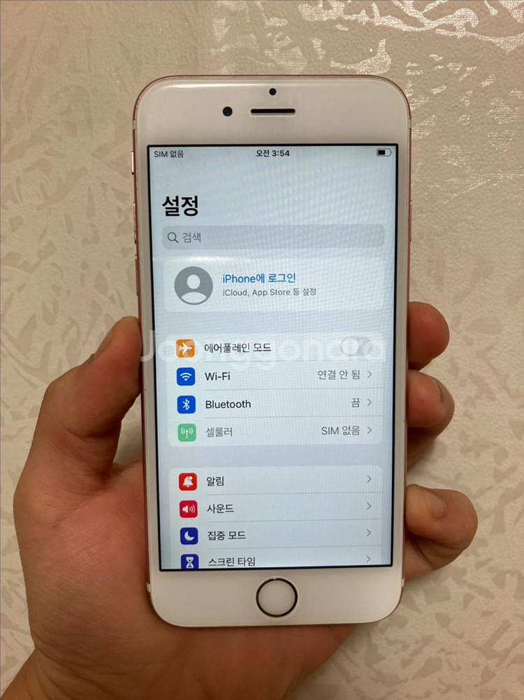 아이폰 6s 로즈골드 128기가--1