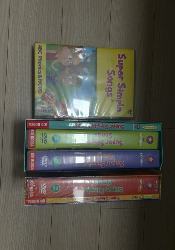 슈퍼심플송 dvd 이미지