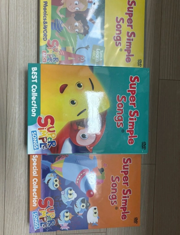 슈퍼심플송 dvd 이미지