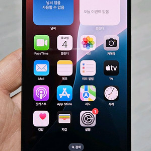 아이폰15PRO 블랙티타늄 128GB A급 싸게 팝니다