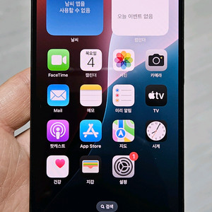 아이폰15PRO 블랙티타늄 128GB A급 싸게 팝니다