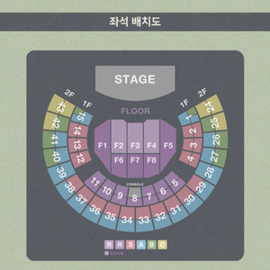 김동률 콘서트 산책 R석 연석 양도