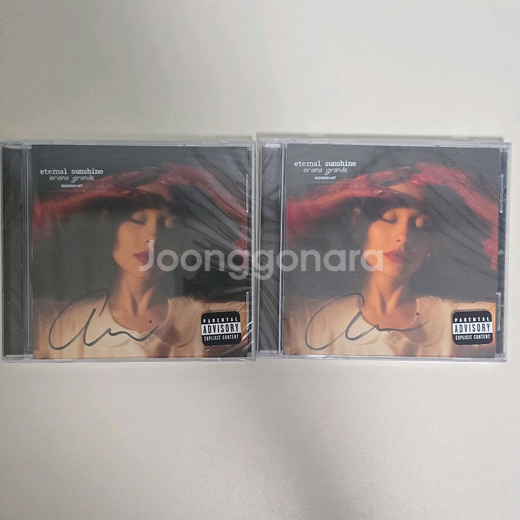 아리아나 그란데 사인 CD--0
