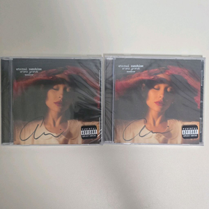 아리아나 그란데 사인 CD