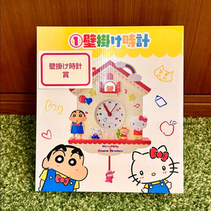(미개봉 새상품) 고전 짱구 X 헬로키티 벽시계 A상