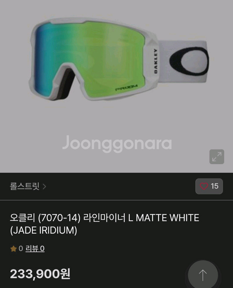 오클리 라인마이너 고글 새상품급--0