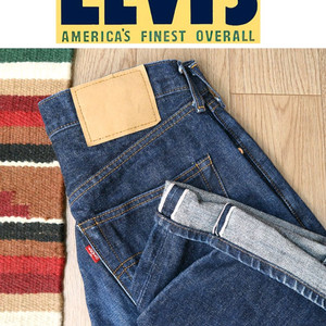 90S LVC LEVIS 리바이스 502XX 빅e