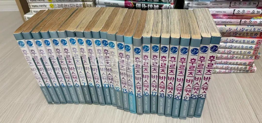 후르츠바스켓 구판 전권--0