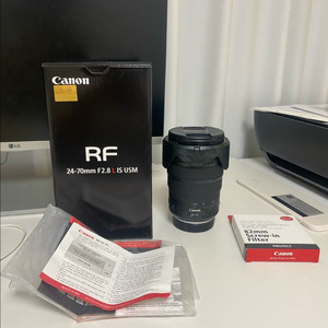 RF24-70 알계륵