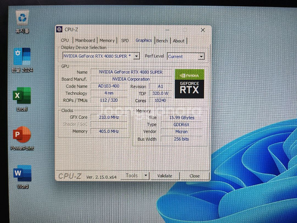4080 SUPER 고사양 컴퓨터 본체--3
