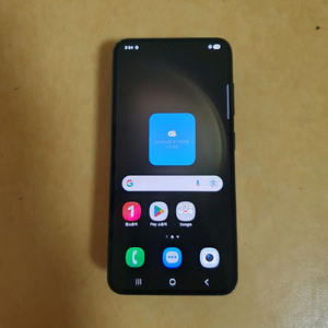 갤럭시 s23 256G
