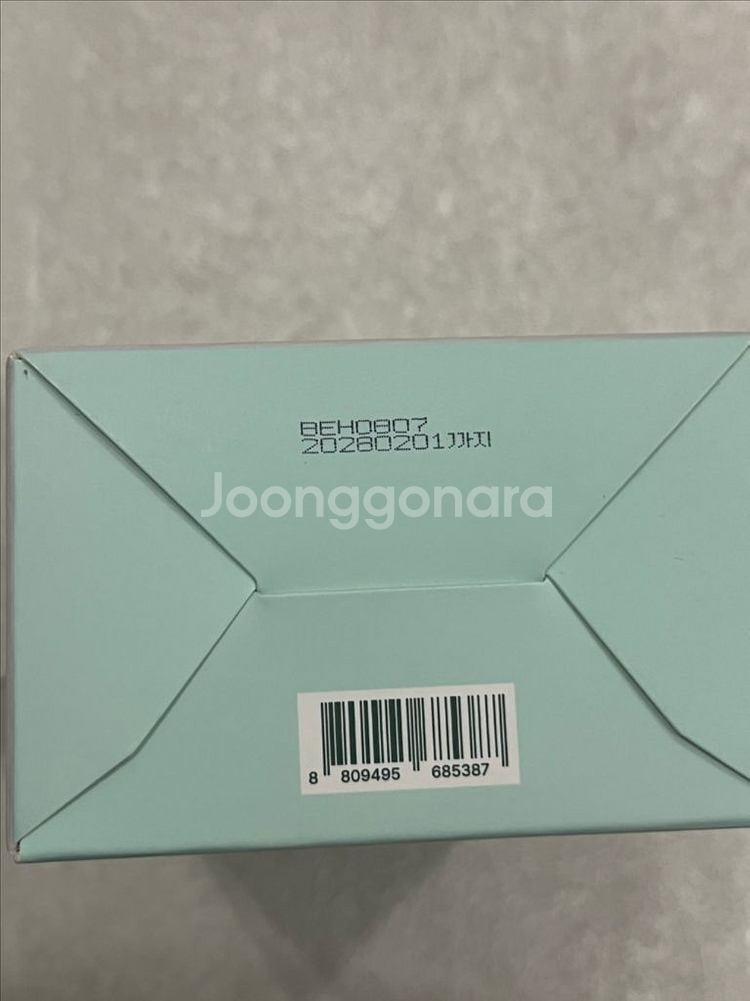 메이크프렘 클렌징폼--2