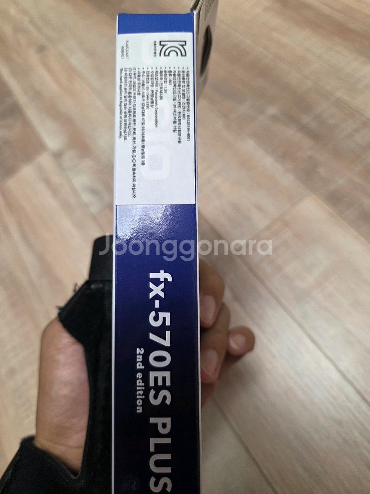카시오 fx-570ES PLUS 2 공학용 계산기--2