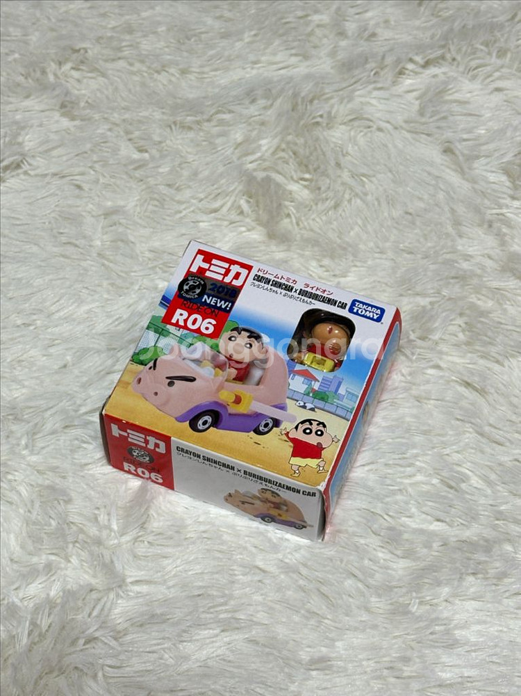 (새상품, 레어) 짱구 부리부리 토미카--0