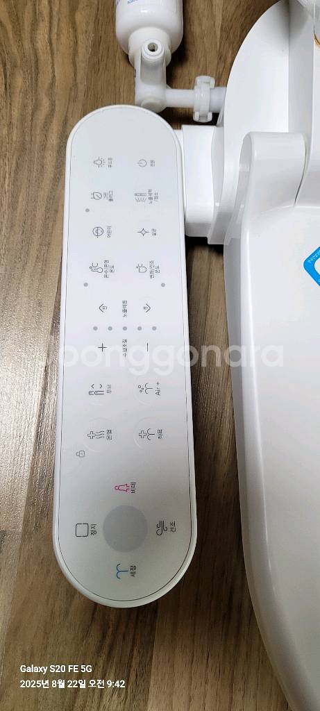 깨끗한! 코웨이 자동 세정 비데 24 A모델--1