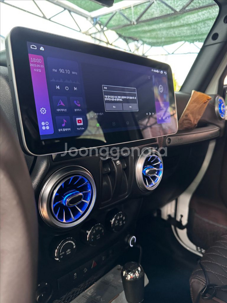 랭글러 jk 3.6 깔끔한 튜닝--6