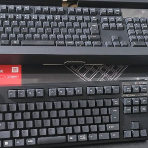풀박 저소음 리얼포스 r2s 토프레 무접점 키보드