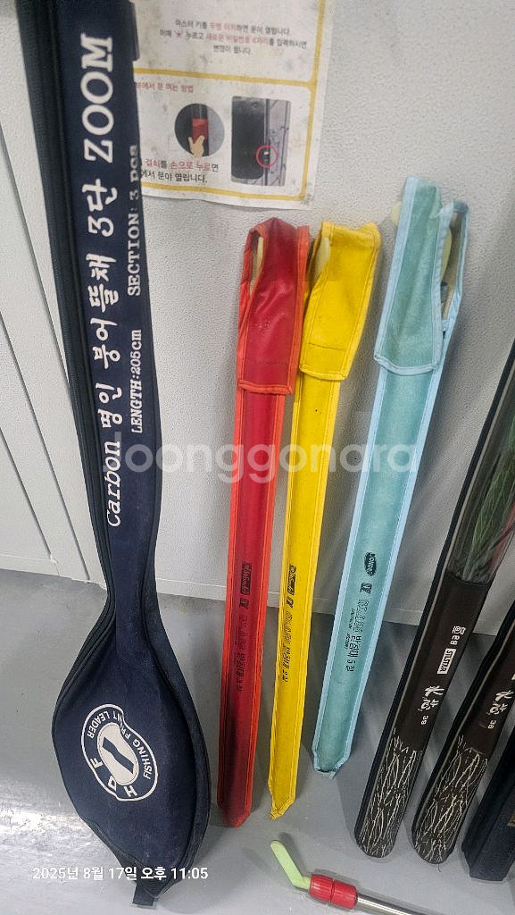 민물낚시용품 일괄판매합니다.--0