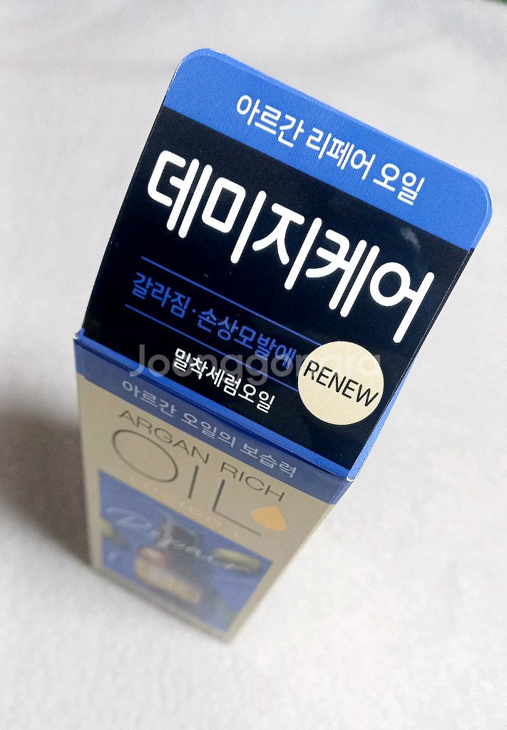 (무배)루시도엘 아르간 헤어 트리트먼트 리페어 오일--2