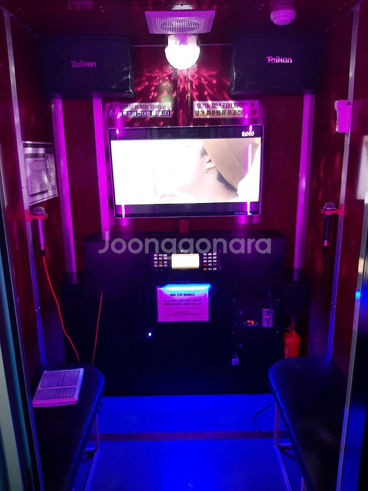코인노래방 동전노래방 서울경기권 판매합니다.--1