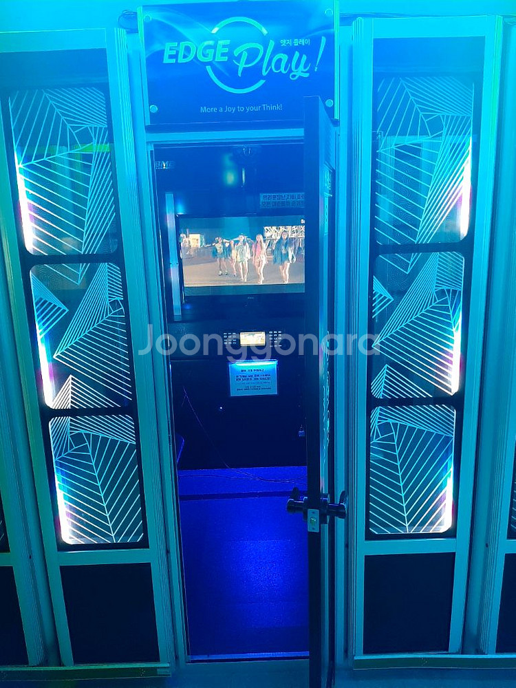 코인노래방 동전노래방 서울경기권 판매합니다.--0