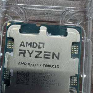 7800x3d 팝니다